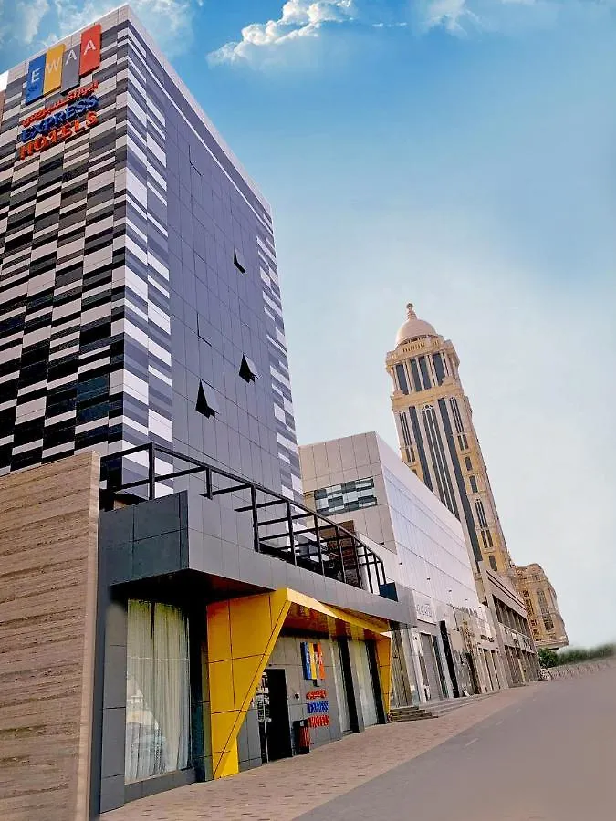 Ewaa Express Hotel - Al Olaya Riyadh