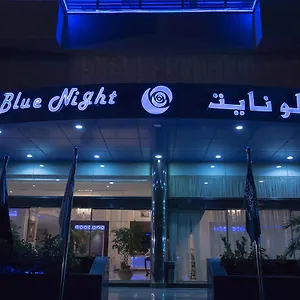 فندق Blue Night